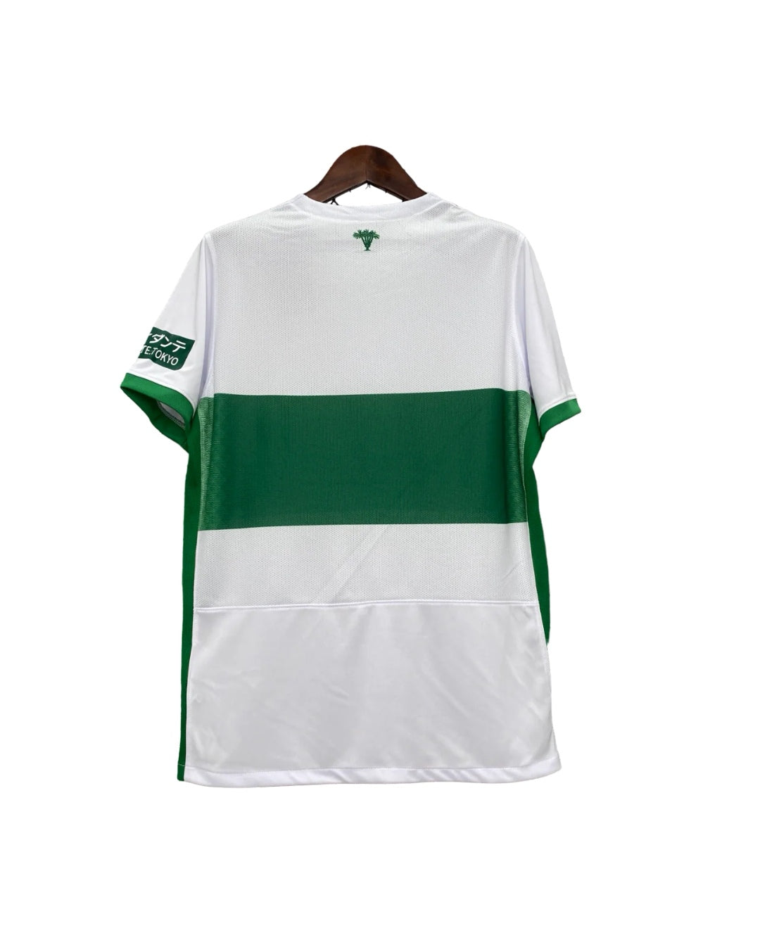 Elche home 24/25