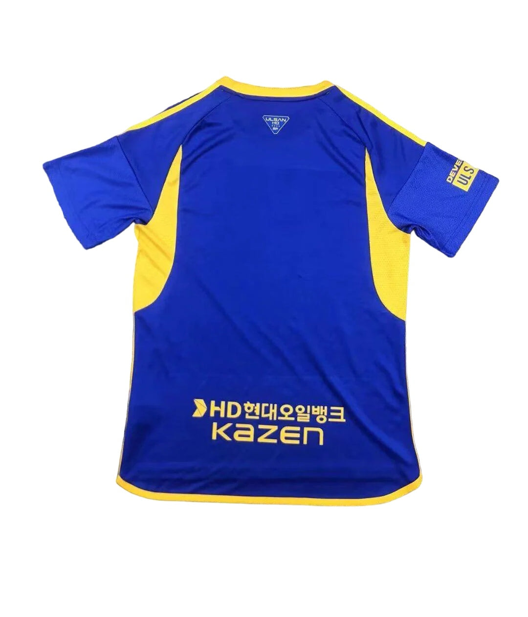 Ulsan Home 24/25