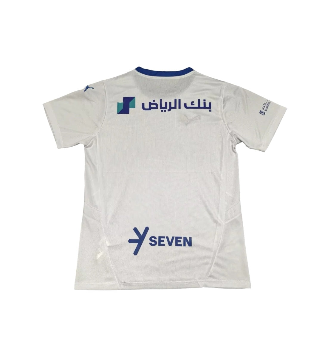 Al Hilal away 24/25