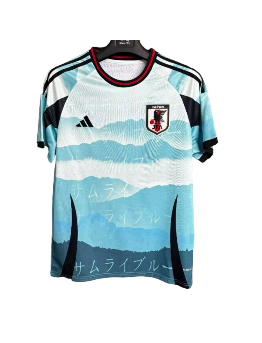 Japan - Special edition 24/25