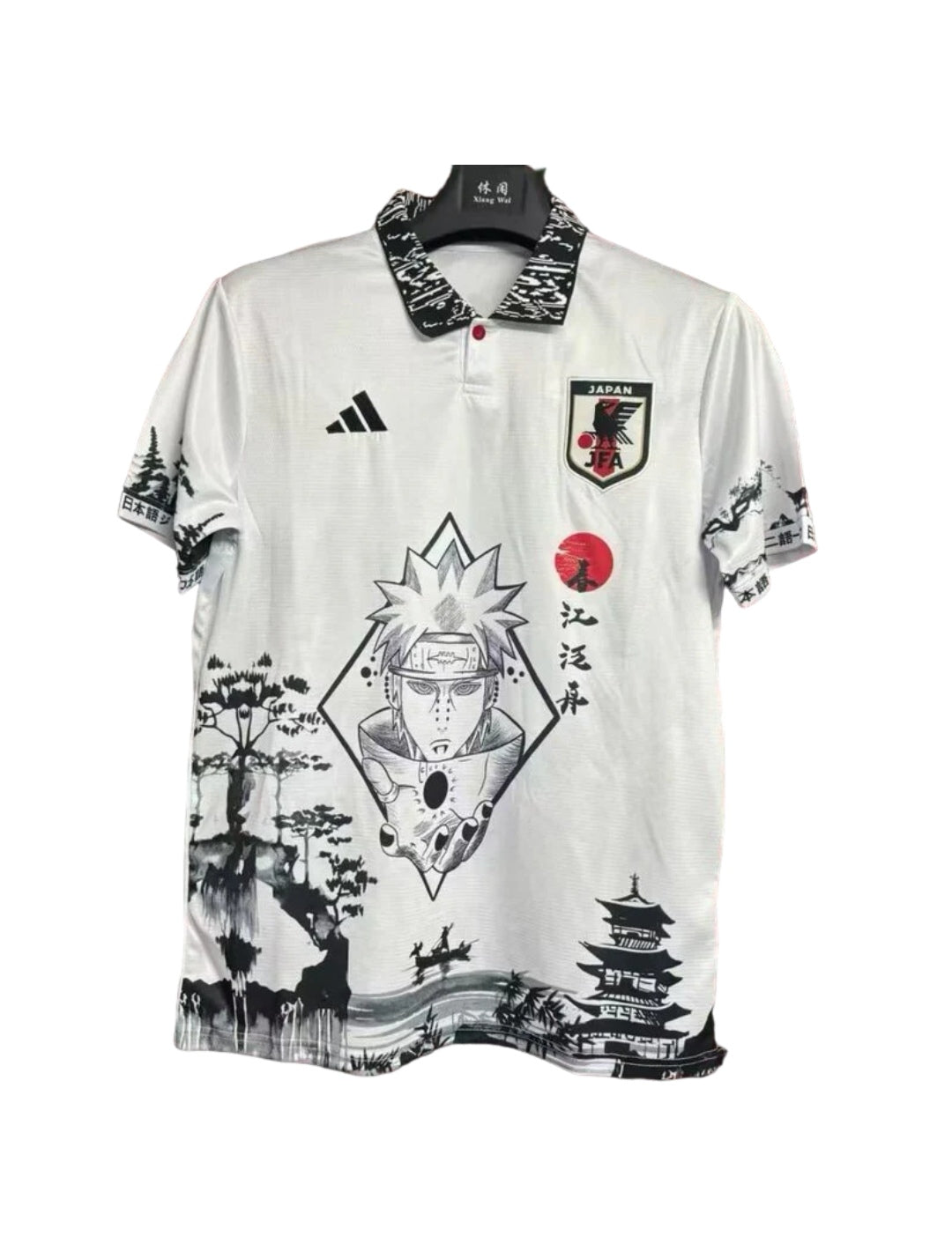 Japan - Special edition 24/25