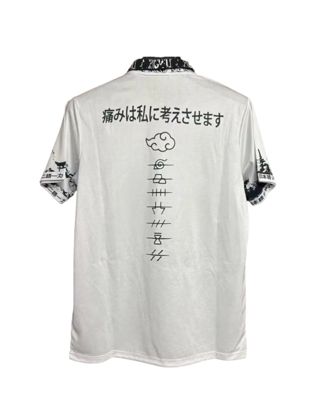 Japan - Special edition 24/25