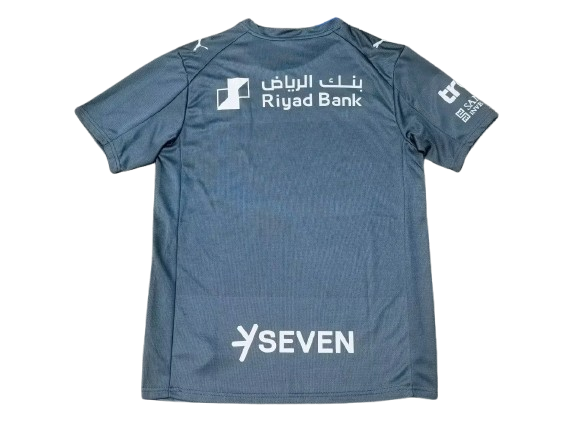 Al-Hilal Third 25/26