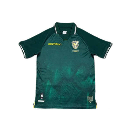 Bolivia Home 25/26