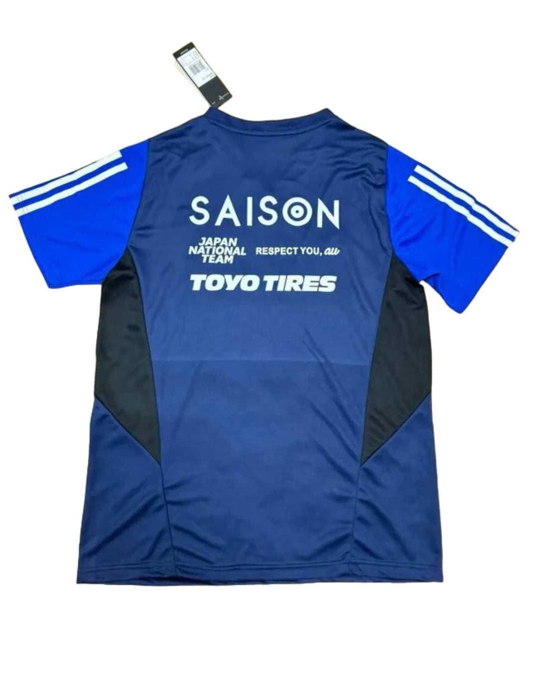 Giappone - Maglia Allenamento 24/25