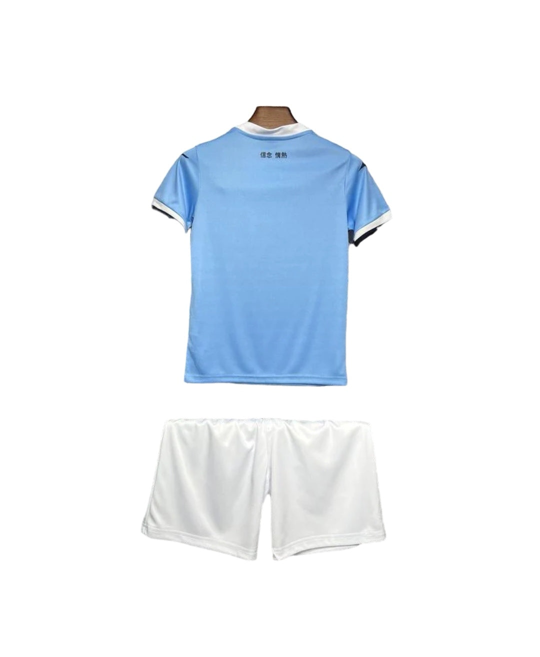 Lazio - Kit Bambino 24/25