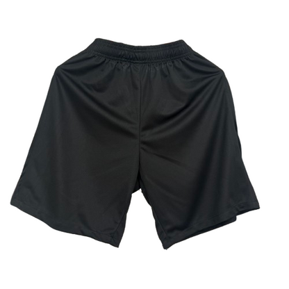 Inter Shorts Home 25/26