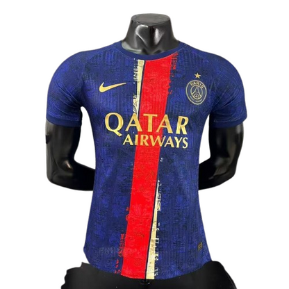 PSG - Special Edition 25/26 Player Version