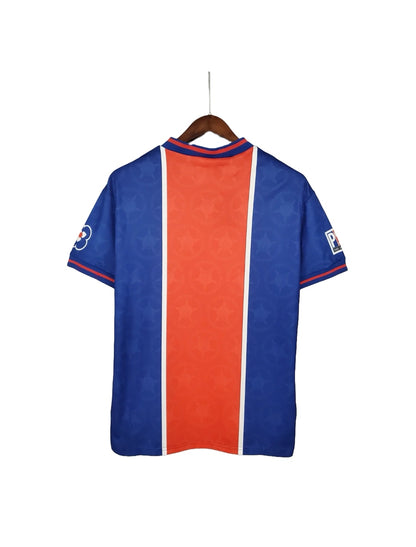 PSG Home 95/96