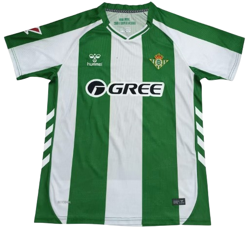 Real Betis Home 25/26