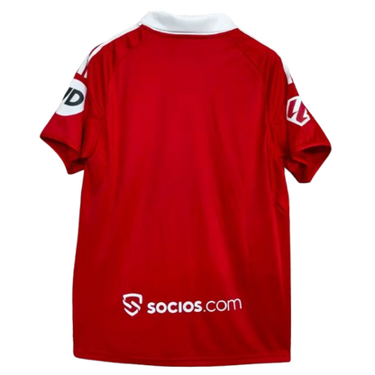 Siviglia away 25/26